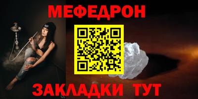 apvp Комсомольск-на-Амуре