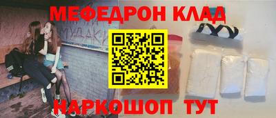 герыч Конаково