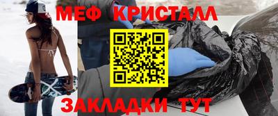 герыч Конаково