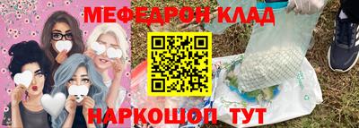 герыч Конаково