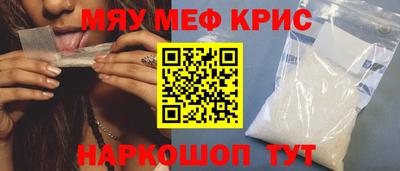 apvp Комсомольск-на-Амуре