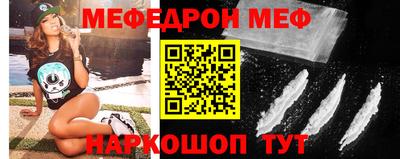 дистиллят марихуана Коммунар