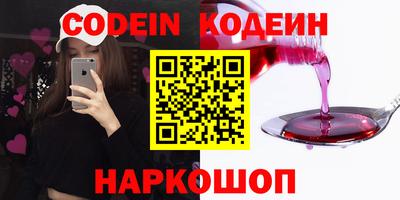 apvp Комсомольск-на-Амуре