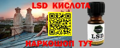 apvp Комсомольск-на-Амуре