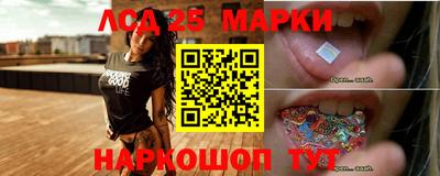 дистиллят марихуана Коммунар