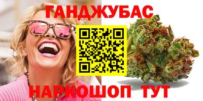apvp Комсомольск-на-Амуре