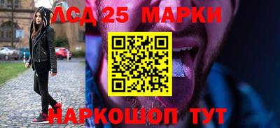 дистиллят марихуана Коммунар