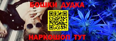 apvp Комсомольск-на-Амуре