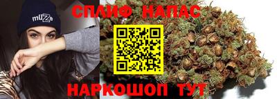 герыч Конаково