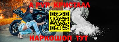 дистиллят марихуана Коммунар