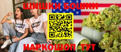 герыч Конаково