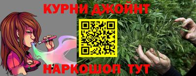 apvp Комсомольск-на-Амуре