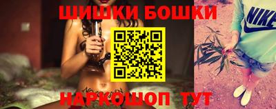 apvp Комсомольск-на-Амуре