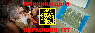 apvp Комсомольск-на-Амуре