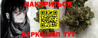 apvp Комсомольск-на-Амуре