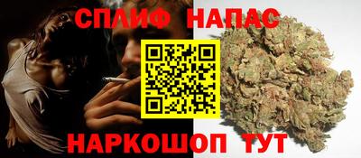 apvp Комсомольск-на-Амуре