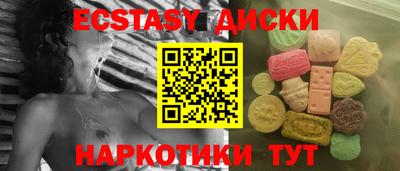 герыч Конаково
