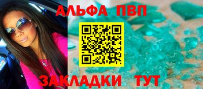 дистиллят марихуана Коммунар