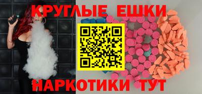 apvp Комсомольск-на-Амуре