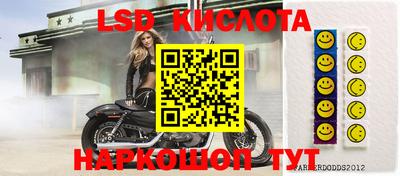 герыч Конаково