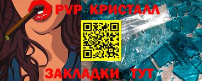 дистиллят марихуана Коммунар