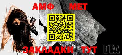 apvp Комсомольск-на-Амуре