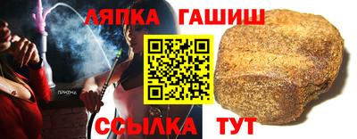 дистиллят марихуана Коммунар