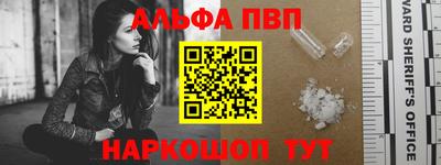 дистиллят марихуана Коммунар