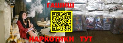 дистиллят марихуана Коммунар