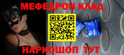 дистиллят марихуана Коммунар