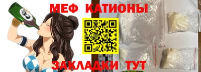 дистиллят марихуана Коммунар